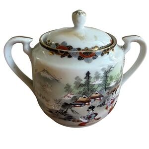 Vintage Japanese Hand Painted Porcelain Sugar Bowl Mount Fuji Gold Gilt Lidded
